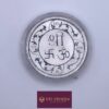 Silver Coins