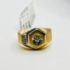 14k Diamond Ring(8.03 gm)